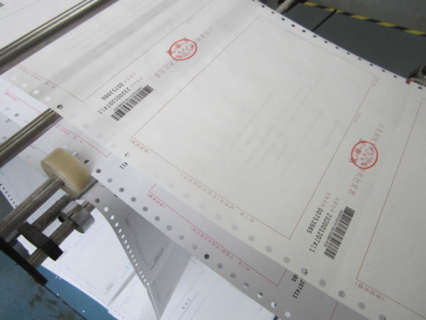 mk中国体育官网:天极网_专业IT门户